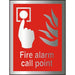 Fire Sign Fire Alarm Aluminium 20 x 15 cm