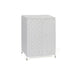 ARPAN Laundry Basket 9193W Nylon White With Lid 24.5 cm x 45 cm