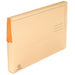 Exacompta Super Document Wallet 46774E Card 24.5 (W) x 10 (D) x 32.5 (H) cm Buff 1Pack of 50