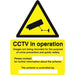 Warning Sign CCTV Plastic 40 x 30 cm