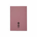 Rhino 13 x 9 A4+ Oversized Exercise Book 40 Page Ruled 8mm Pink (Pack 100) - VDU024-150-8