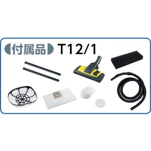 Filter Bags for Karcher T10 and T12 - Pack of 10