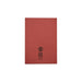 Rhino A4 Exercise Book 48 page Feint Ruled 8mm Red (Pack 100) - VEX681-437-0