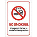 Prohibition Sign Against The Law to Smoke on These Premises A4 Plastic 21 x 29.7 cm