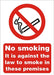 Prohibition Sign Against The Law to Smoke on These Premises Self Adhesive Plastic 21 x 29.7 cm