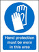 Mandatory Sign Hand Protection Worn in This Area Vinyl 20 x 15 cm