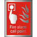 Fire Sign Fire Alarm Aluminium 20 x 15 cm
