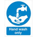 Catering Sign Hand Wash Only Vinyl 20 x 15 cm