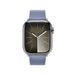 Apple - Strap for smart watch - 41 mm - Medium size - lavender blue