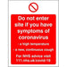 Seco Health & Safety Poster Do not enter site Semi-Rigid Plastic Red, White 15 x 20 cm