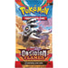 Pokemon TCG: Scarlet & Violet - Obsidian Flames Booster Box