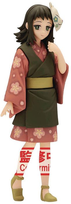 Demon Slayer: Kimetsu no Yaiba Demon - Makomo Figure Vol.21 (CL14+)