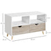 HOMCOM TV Stand White 390 x 580 mm