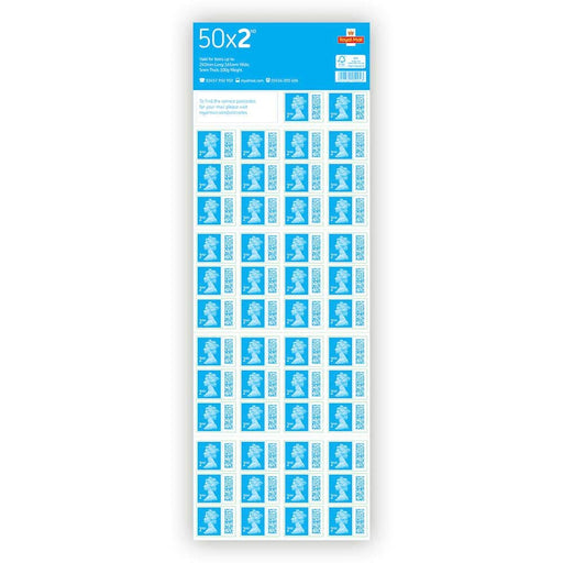 Royal Mail Self Adhesive Postage Stamps 2nd Class UK Pack of 50