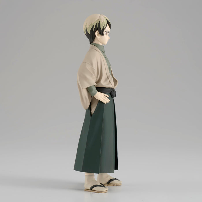 Demon Slayer: Kimetsu no Yaiba Demon - Yushiro Yamamoto Figure Vol.22 (CL14+)