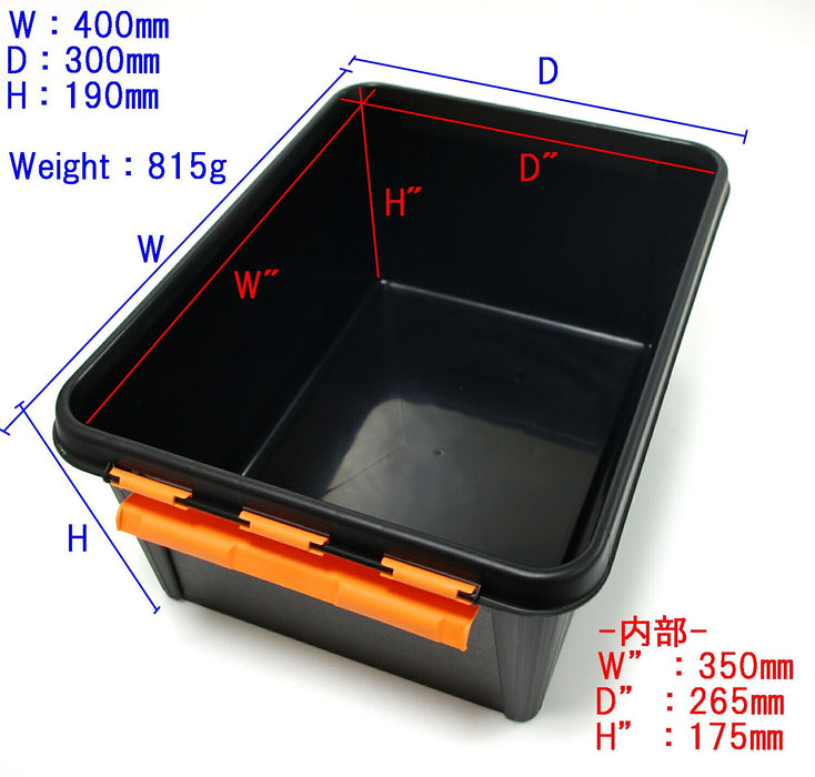 SmartStore Pro Storage Box With Lid 14 L Black 30 x 40 x 19 cm