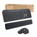 Logitech MX Keys Combo for Business - Keyboard and mouse set - backlit - wireless - Bluetooth LE - QWERTZ - German - graphite