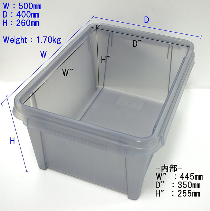 SmartStore Dry Storage Box With Lid 33 L Grey 40 x 50 x 27 cm