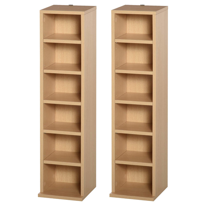 HOMCOM Storage Unit Natural Wood 225 x 885 mm