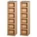 HOMCOM Storage Unit Natural Wood 225 x 885 mm