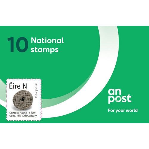 An Post Postage Stamps Ireland National Pack of 10