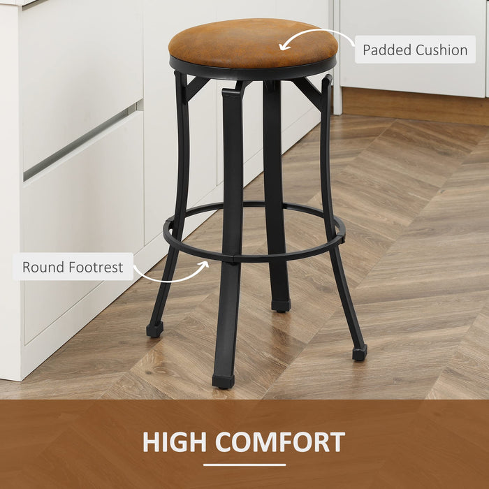 HOMCOM Bar Stool 835-554V70BN Brown