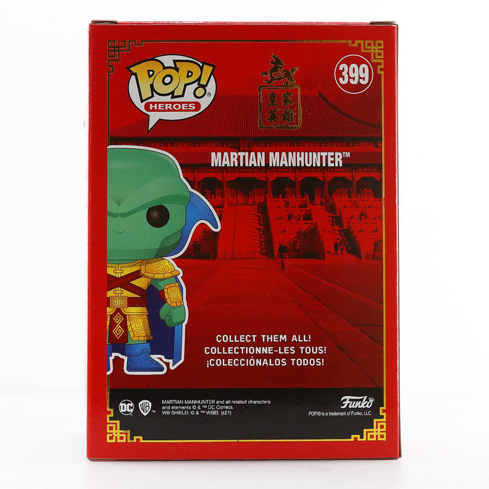 POP! Heroes: DC Imperial Palace - Martian Manhunter (Limited Edition) - 399 /54264