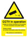 Warning Sign CCTV Vinyl 40 x 30 cm