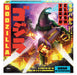 Funko Signature Games: Godzilla - Tokyo Clash Strategy Game (ES) //55148