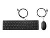 HP Desktop 320MK - Keyboard and mouse set - UK - for HP 340 G7, Z1 G8, Elite x2, EliteBook 84X G8, EliteDesk 800 G8, Workstation Z1 G8, Z2 G8