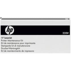 HP - (220 V) - maintenance kit - for LaserJet Enterprise M4555 MFP, M4555f MFP, M4555fskm MFP, M4555h MFP