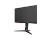 AOC G2 24G2UBK Monitor 60.5 cm 23.8 Inch 1920 x 1080 pixels Full HD LED Black