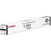 Best Value Canon C-EXV 52 Laser Cartridge