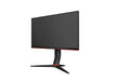 AOC Gaming 24G2U/BK - LED monitor - 24" (23.8" viewable) - 1920 x 1080 Full HD (1080p) @ 144 Hz - IPS - 250 cd/m - 1000:1 - 1 ms - 2xHDMI, VGA, DisplayPort - speakers - black