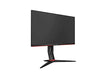 AOC Gaming 24G2U/BK - LED monitor - 24" (23.8" viewable) - 1920 x 1080 Full HD (1080p) @ 144 Hz - IPS - 250 cd/m - 1000:1 - 1 ms - 2xHDMI, VGA, DisplayPort - speakers - black