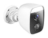 D-Link DCS 8627LH - Network surveillance camera - outdoor - weatherproof - colour (Day&Night) - 2 MP - 1920 x 1080 - 1080p - fixed focal - audio - wireless - Wi-Fi - Bluetooth - H.264 - DC 12 V