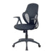 Best Value Realspace Austin 5622768 Mesh Backed Home Office Computer Task Operator Chair Black