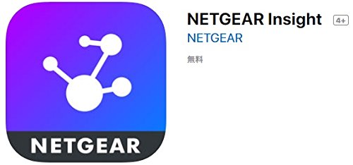 Best Value NETGEAR Wireless Access Point, with Netgear Insight App (WAC505-10000S)