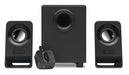 Logitech Z213 Wired Analogue Multimedia PC Speaker Set Black