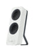 Logitech Z207 - Speakers - for PC - 2.0-channel - wireless - Bluetooth - 5 Watt (Total) - white