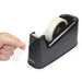 Rapesco Germ-Savvy Antibacterial 500 Heavy Duty Tape Dispenser Black RPTD500B