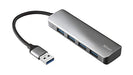 Halyx Aluminium 4 Port USB 3.2 Hub Grey