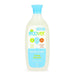Best Value Ecover ecological washing up liquid, camomile and marigold fragrance, 500ml, EACH