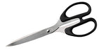 Best Value Hainenko Value 8/203mm Scissors - Black