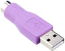 StarTech PS2 Keyboard to USB Adapter
