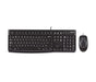 Logitech Desktop MK120/corded thin profile keyboard and 1000dpi optical mouse Black USB 2.0 connection