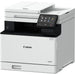 i-SENSYS MF754Cdw Colour A4 MFP 33ppm, Duplex, Print/Copy/Scan/Fax. Network, WIFI