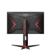 AOC Gaming 24G2SPU/BK - G2 Series - LED monitor - gaming - 23.8" - 1920 x 1080 Full HD (1080p) @ 165 Hz - IPS - 300 cd/m² - 1000:1 - 4 ms - 2xHDMI, VGA, DisplayPort - speakers - black, red