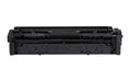 Canon 054 H - High capacity - magenta - original - toner cartridge - for ImageCLASS LBP622Cdw, MF641CW, MF642Cdw, MF644Cdw