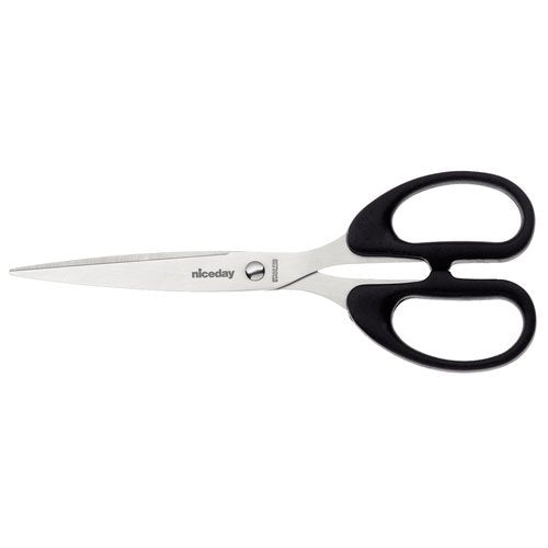 Best Value niceday Scissors With Black Handles 160mm